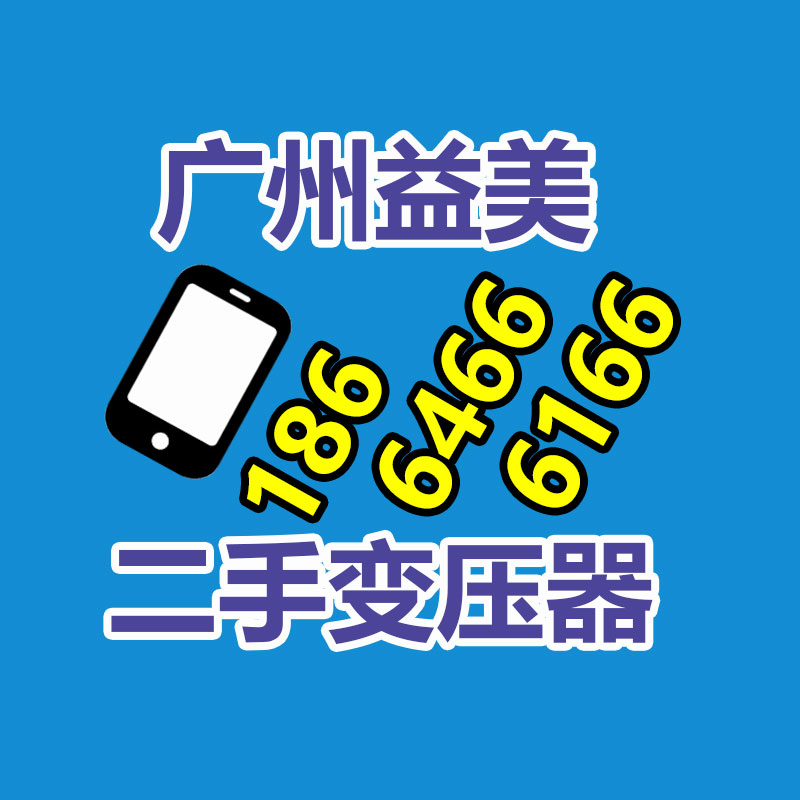 廣州辦公設備回收公司:塑料回收再利用配合助力綠色無害化